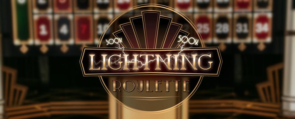 lightning roulette demo